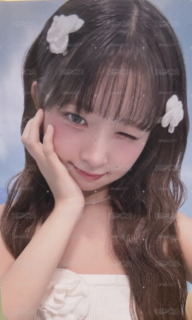 好看怜