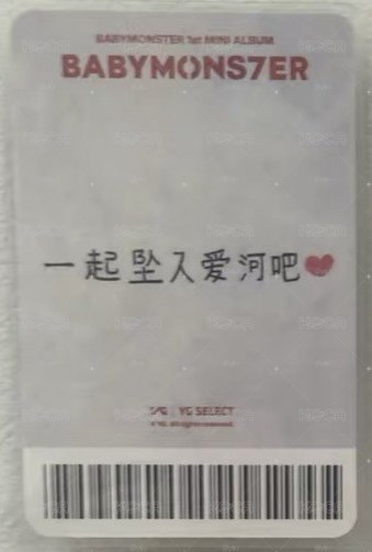 YG中區 中背藍