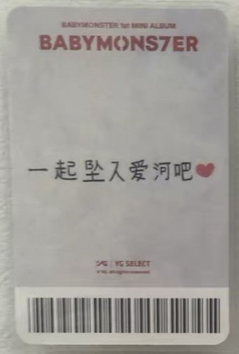YG中區 中背藍