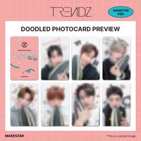 Go Up MAKESTAR 2.0 簽售特典