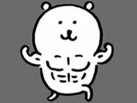 yrui!