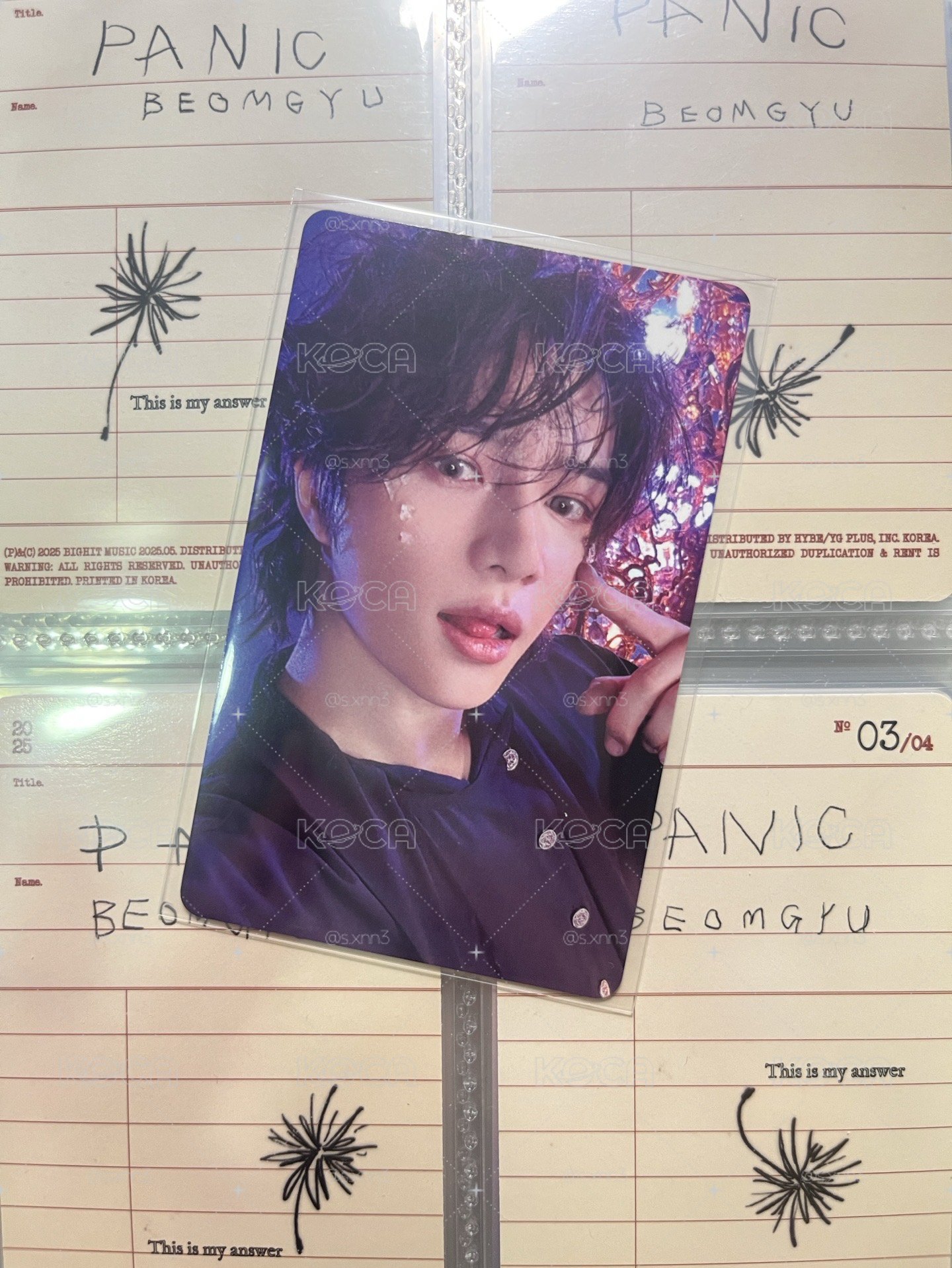 Starkissed 環球幸運1.0圭