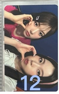 12
