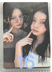 16(可當綁)