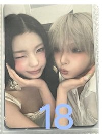 18(可當綁)