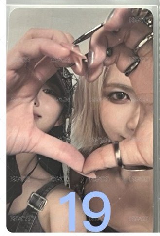 19(可當綁)
