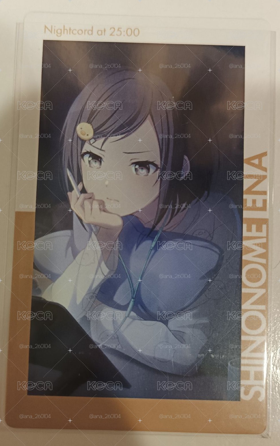 睡衣花前普