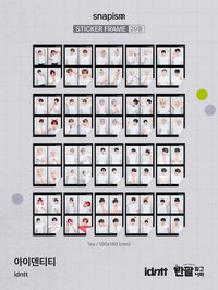 itsnot5ver Snapism X idntt 260801
