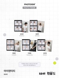 itsnot5ver Photoism’s 2nd <With Me> Series 260801