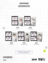 Photoism’s 2nd <With Me> Series 260801