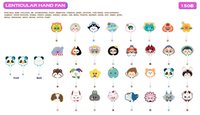 26 8月娃展 扇子