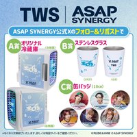 ASAP 線上抽獎活動