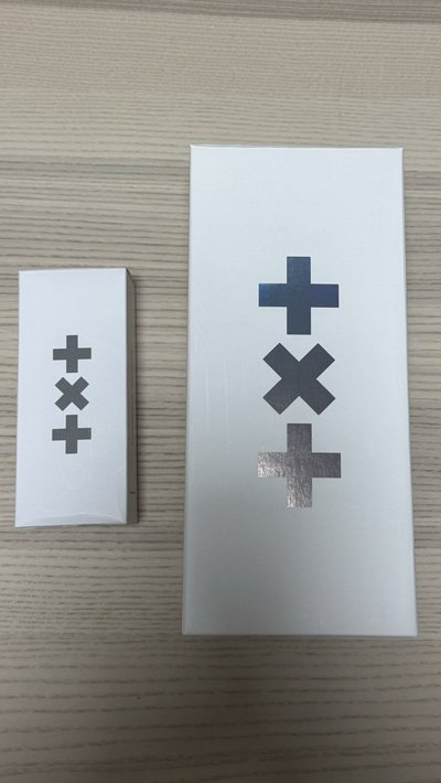 TXT手燈