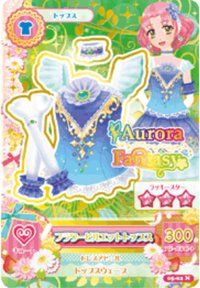初代 上衣 甜美 Aurora Fantasy 三星