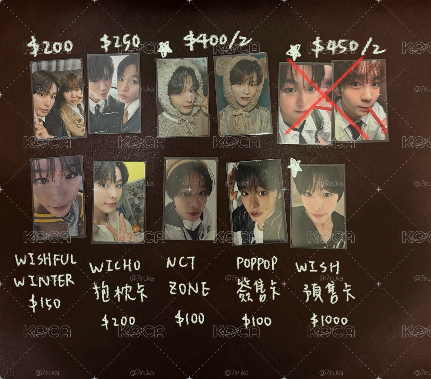 NCT WISH 前田陸
