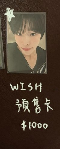 ms幸運卡 需多帶日巡滿額