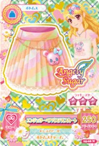 初代 下裝 甜美 Angely Sugar 三星