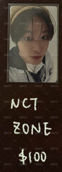 NCT ZONE