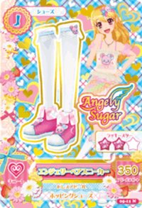 初代 鞋子 甜美 Angely Sugar 二星