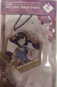 Anime 吊飾 