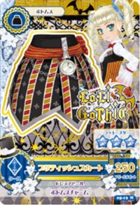 初代 下裝 勁酷 LoLi GoThiC 三星