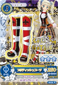 初代 鞋子 勁酷 LoLi GoThiC 三星