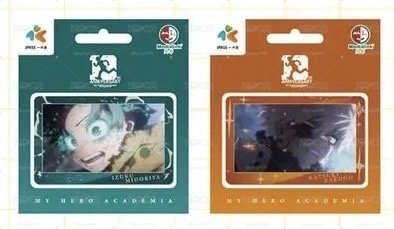 我的英雄學院 我英 對視 一卡通 爆豪勝己 綠谷出久