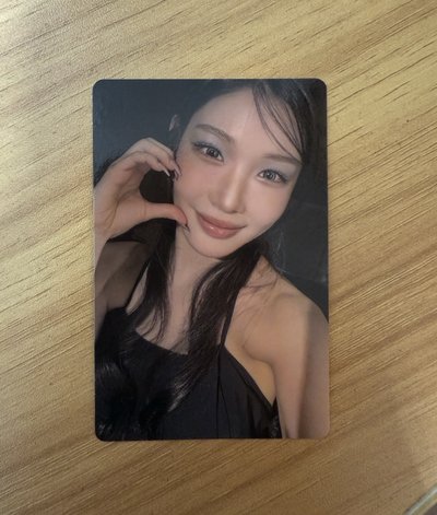 IOI