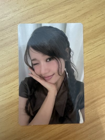 IOI