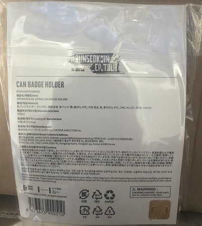 大頭徽章吊飾