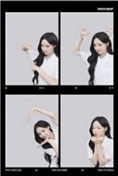 photoism 𝗧-𝗦𝗵𝗶𝗿𝘁 𝘄𝗶𝘁𝗵 𝗺𝗲! 人生四格卡 / 拍貼 