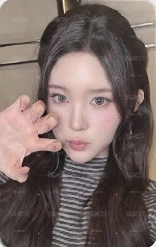 ANA SR線下 現貨
