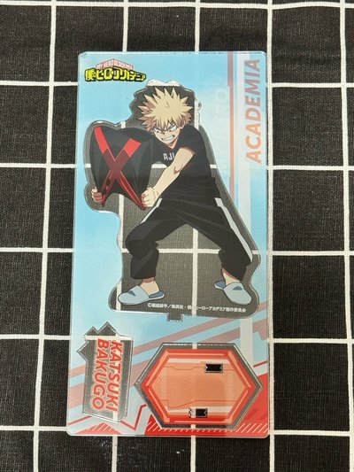 爆豪勝己私服洗滌立牌
