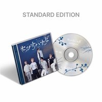通常盤+共通特典