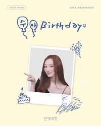 LIFE4CUTS × UAU 🎂💜 HAPPY SUA DAY💜🎂