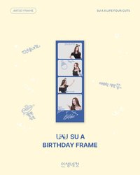 SU A X LIFE FOUR CUTS 
