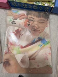 正四榮