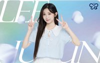 星動瞬間 icash2.0 交通卡 