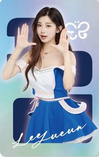 星動瞬間 icash2.0 交通卡 