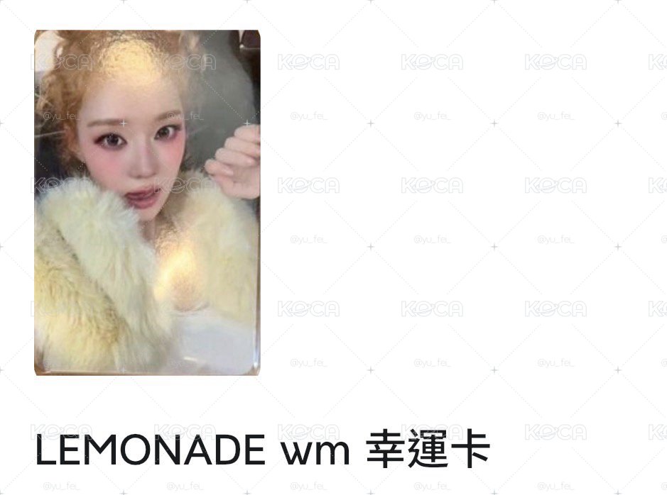 金冬天同造型四張一起
