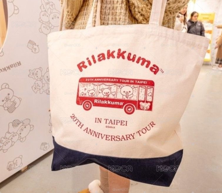 全新⚝Rilakkuma拉拉熊限定帆布包/手提/肩背袋