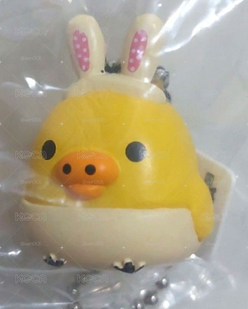 全新⚝小黃雞公仔吊飾全新扭蛋☆Rilakkuma拉拉熊