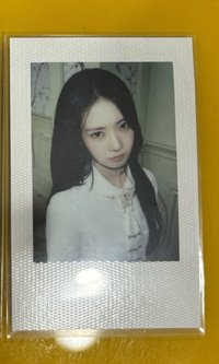 綠球茶卡
