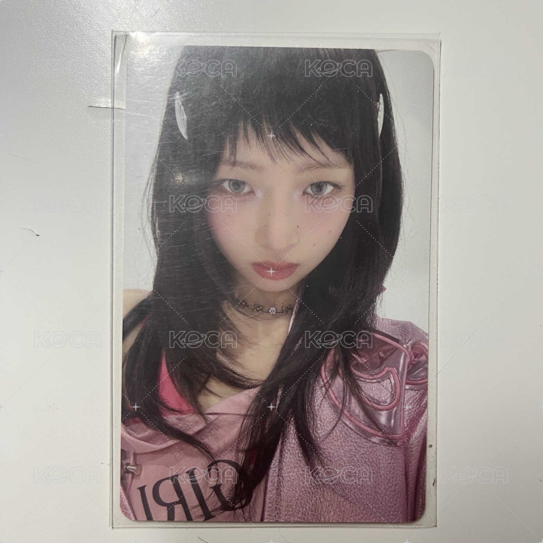 怜