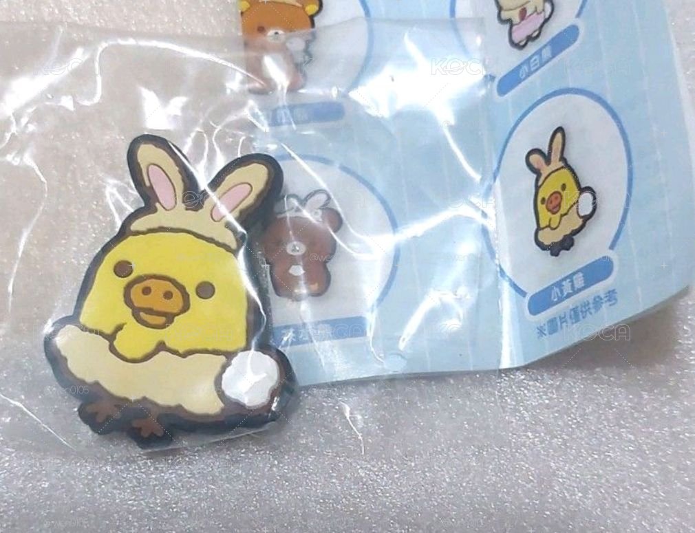 全新⚝小黃雞磁鐵全新☆Rilakkuma拉拉熊軟膠磁鐵