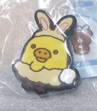 磁鐵 