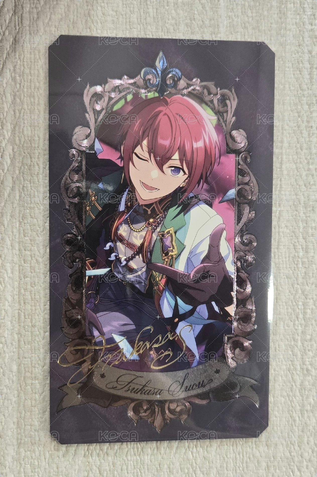 司
