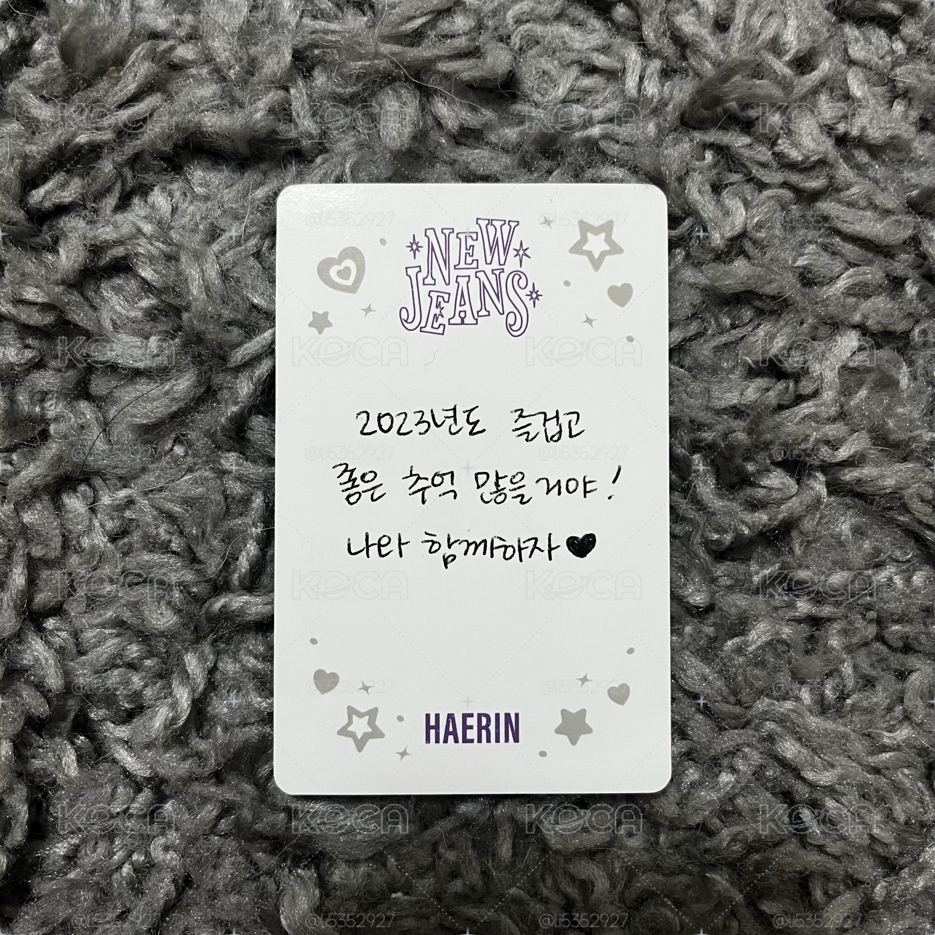 OMG 專輯卡 Haerin ver.