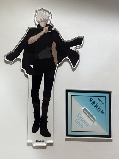 五條 咒術迴戰展 澀谷事變 立牌