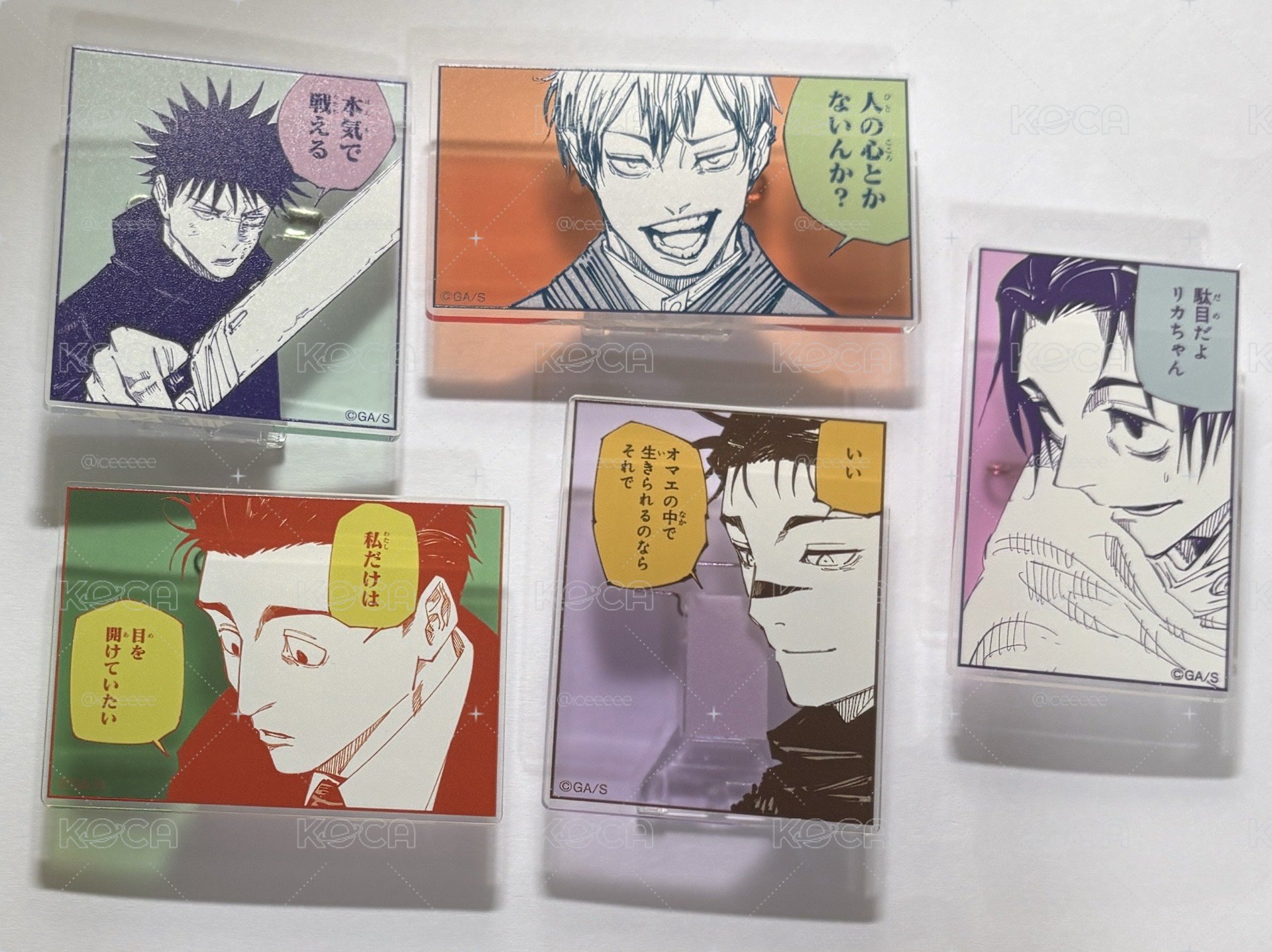 咒術迴戰展 原畫壓克力方徽 